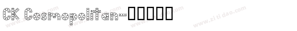 CK Cosmopolitan字体转换